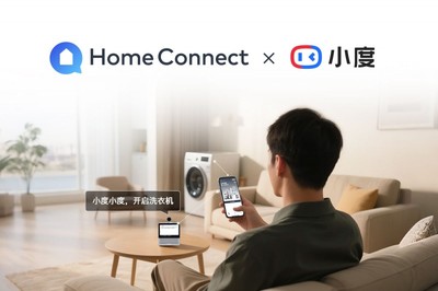 智喚科技，聲動萬家 度X博攜手打造AI智能家體驗