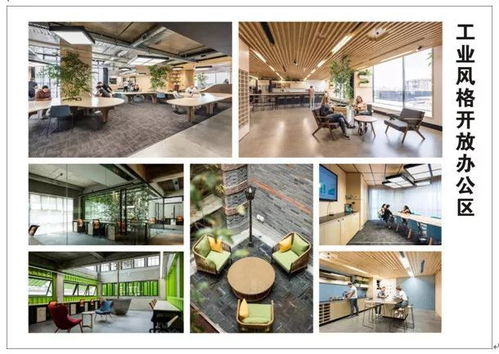 金臺(tái)打造“文化硅谷” 寶雞首家創(chuàng)意文化藝術(shù)產(chǎn)業(yè)園花落金臺(tái)，年內(nèi)建成開啟文化藝術(shù)交流新篇章